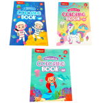 Colouring Book - 16 Pages